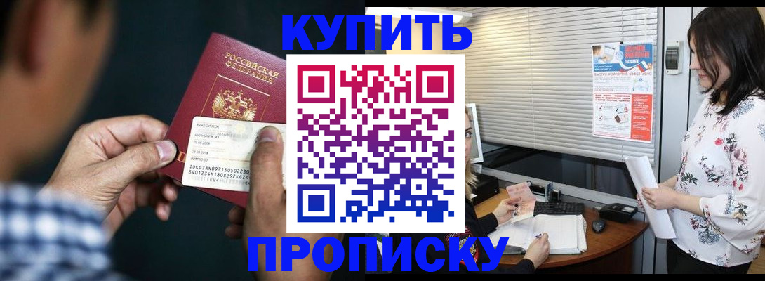 форма 3 в Нефтеюганске